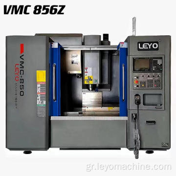 VMC 856Z VMC Κέντρο κατεργασίας